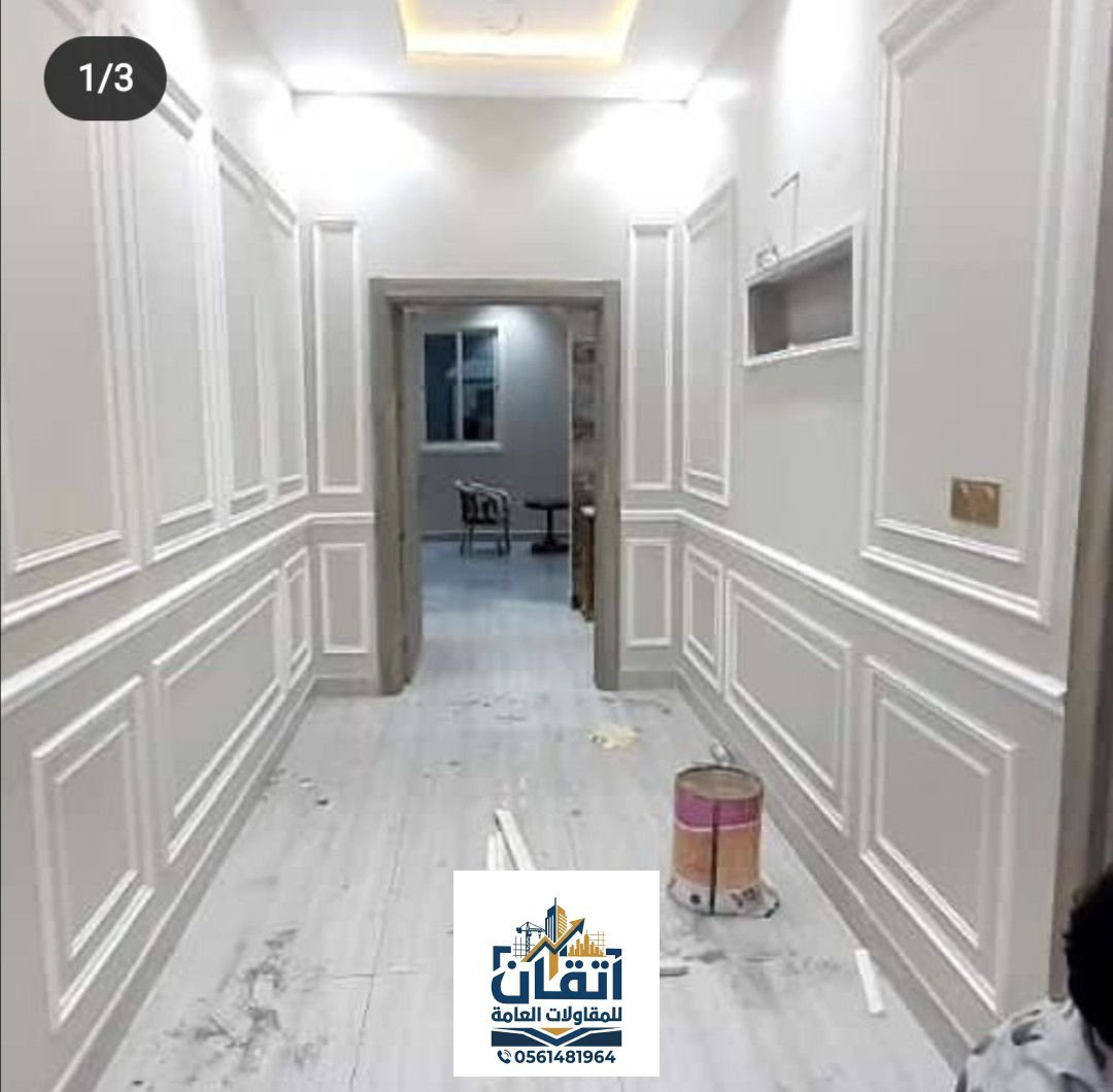 مقاول ديكورات جبس بورد في الشرقية – اختيارك الأمثل للرقي والفخامة