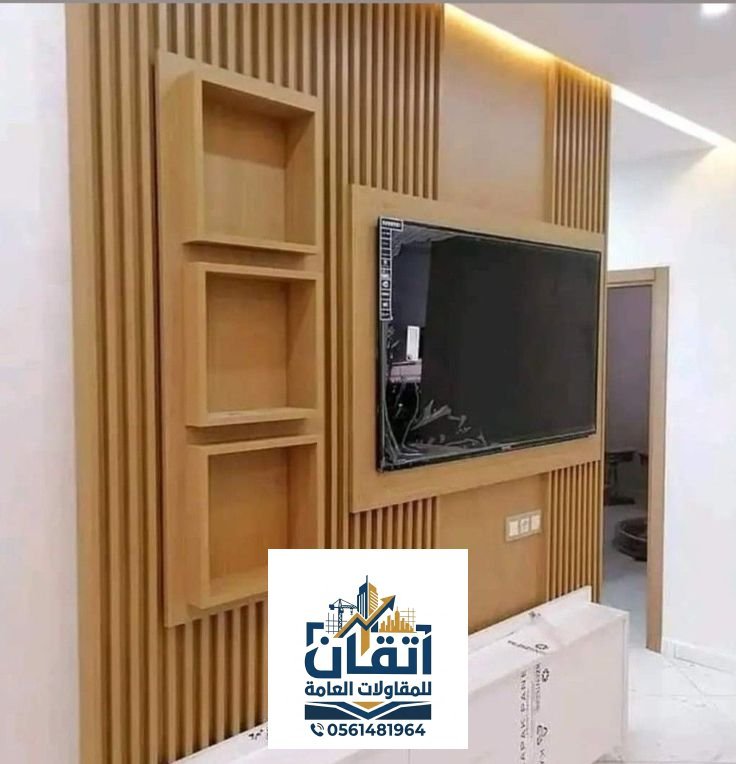 ديكورات بديل الخشب شيبود وخلفيات شاشات في الدمام – الشرقية