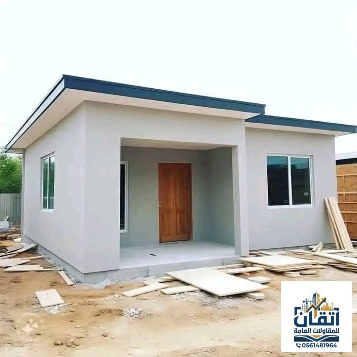 مقاول بناء ملاحق ومجالس خارجية وغرف زجاج في الشرقية الدمام - اتقان للمقاولات