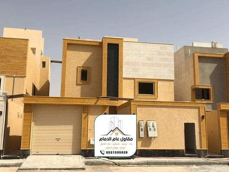 مقاول ترميم وتشطيب مباني بالدمام الخبر 0538861529 ترميمات وتشطيبات عامة الدمام