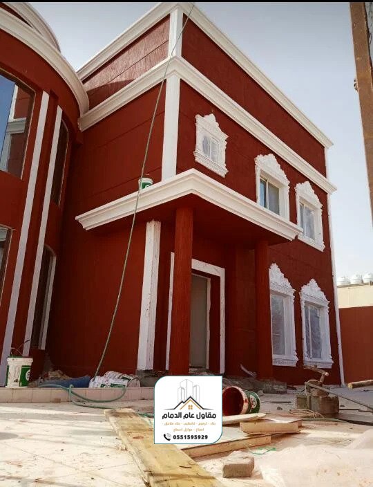معلم اصباغ الدمام 0538861529 صباغ الدمام الخبر القطيف اصباغ داخلية وخارجية بالشرقية