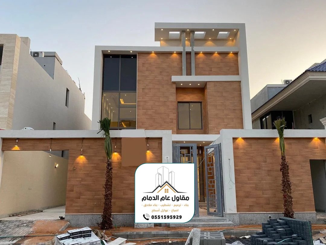 معلم اصباغ الدمام 0538861529 صباغ الدمام الخبر القطيف اصباغ داخلية وخارجية بالشرقية