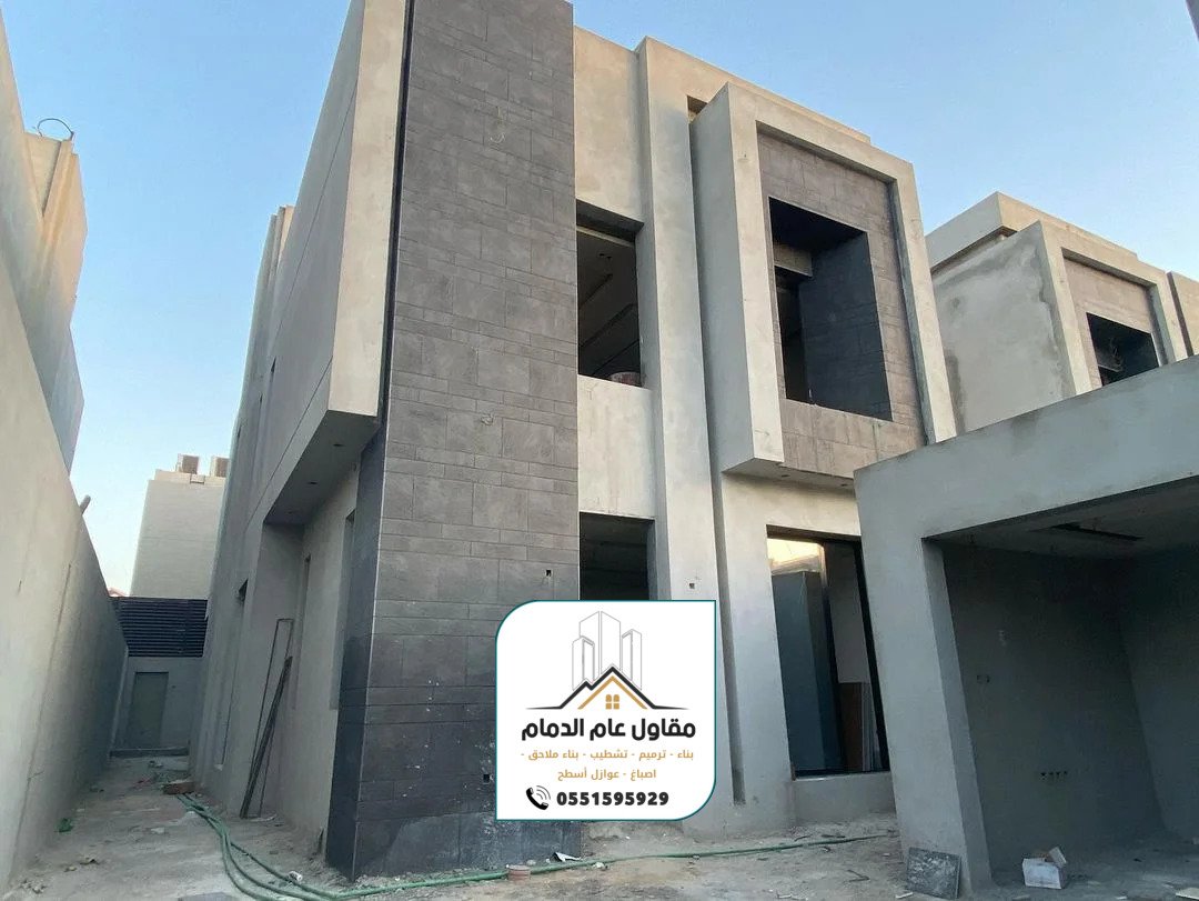 معلم اصباغ الدمام 0538861529 صباغ الدمام الخبر القطيف اصباغ داخلية وخارجية بالشرقية