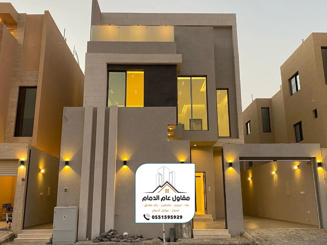 معلم اصباغ الدمام 0538861529 صباغ الدمام الخبر القطيف اصباغ داخلية وخارجية بالشرقية