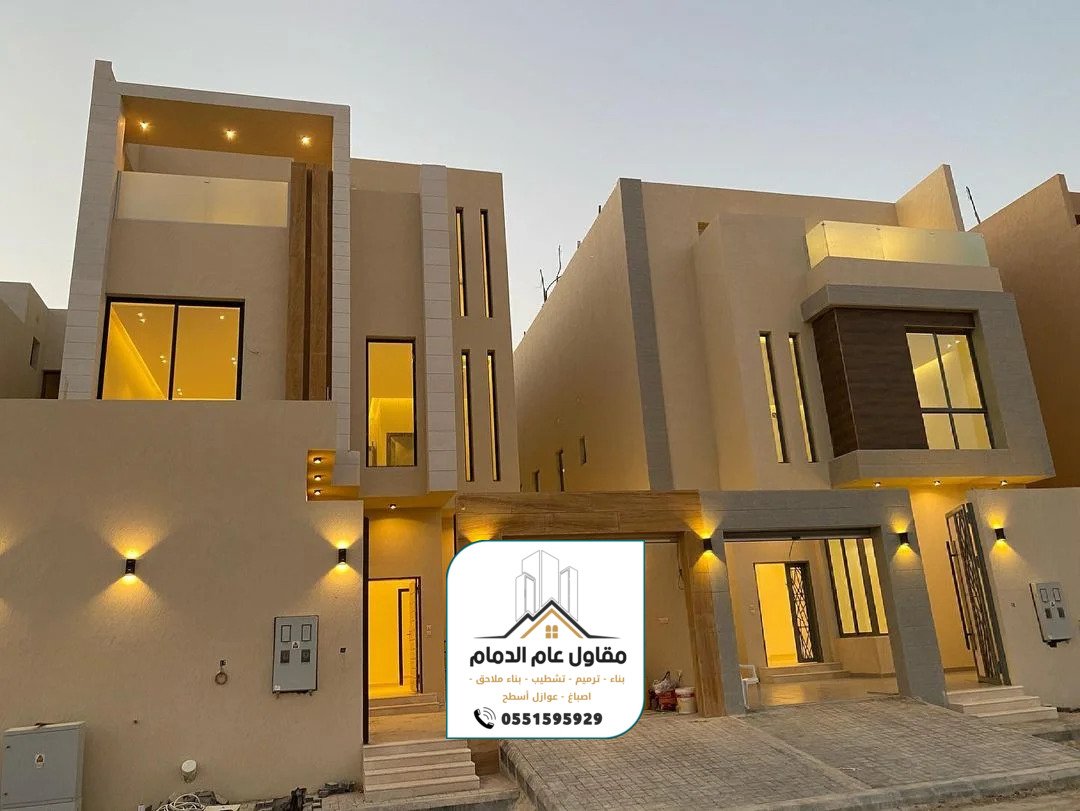 مقاول ترميم وتشطيب مباني بالدمام الخبر 0538861529 ترميمات وتشطيبات عامة الدمام