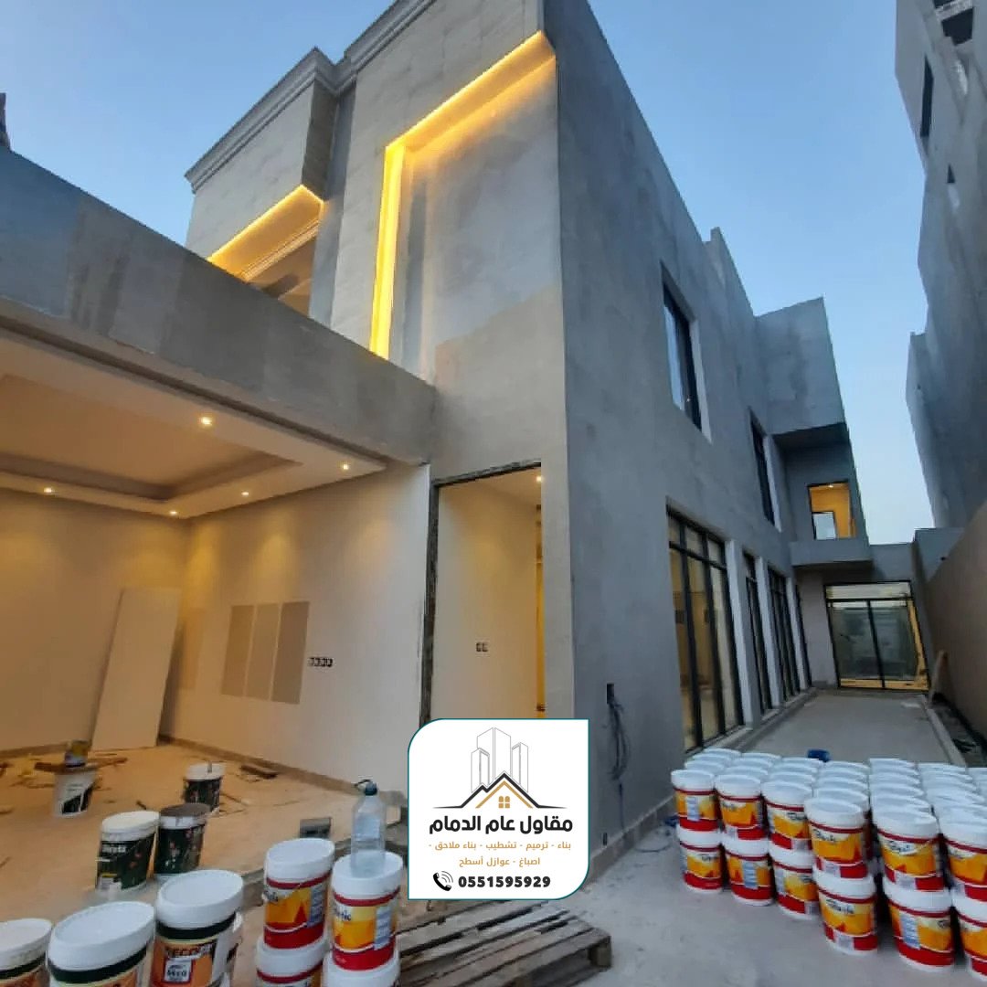 معلم اصباغ الدمام 0538861529 صباغ الدمام الخبر القطيف اصباغ داخلية وخارجية بالشرقية