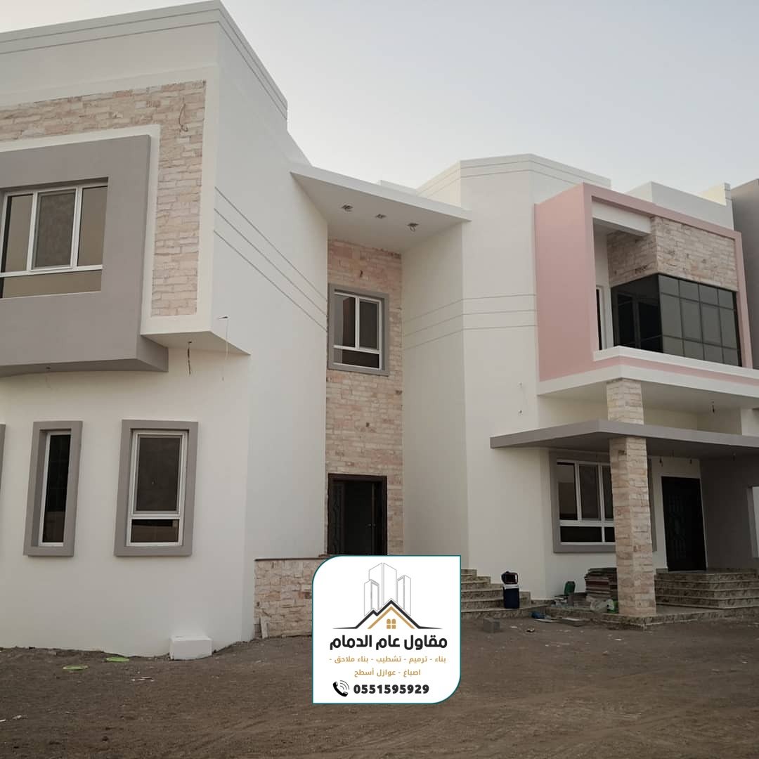 مقاول ترميم وتشطيب مباني بالدمام الخبر 0538861529 ترميمات وتشطيبات عامة الدمام