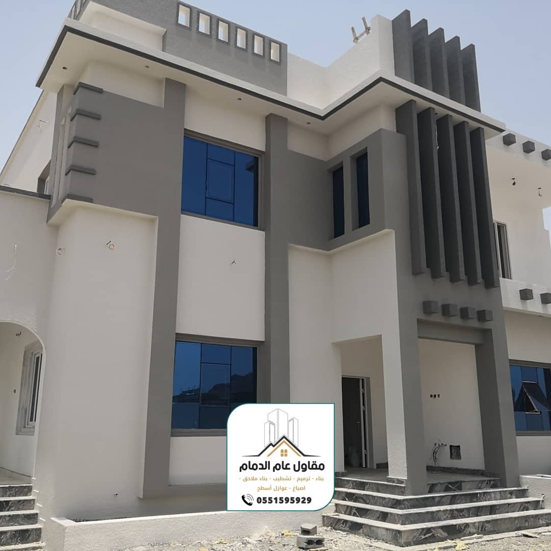 مقاول ترميم وتشطيب مباني بالدمام الخبر 0538861529 ترميمات وتشطيبات عامة الدمام
